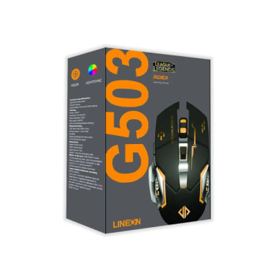 Дротова ігрова мишка з підсвічуванням LineON G503 Rider Black, Чорна