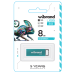 Флеш пам'ять USB 8Gb Wibrand Chameleon USB 2.0 Блакитна