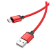 Кабель дата Borofone BX87 MicroUSB 1м Червоний