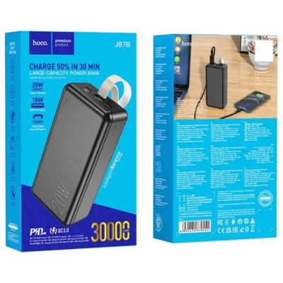 Универсальная мобильная батарея Повербанк Hoco J87B PD+QC 3.0 20W 30000mAh  Чёрный