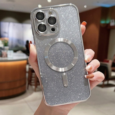 Чохол накладка Cosmic Shiny Magnetic iPhone 13 Срібна