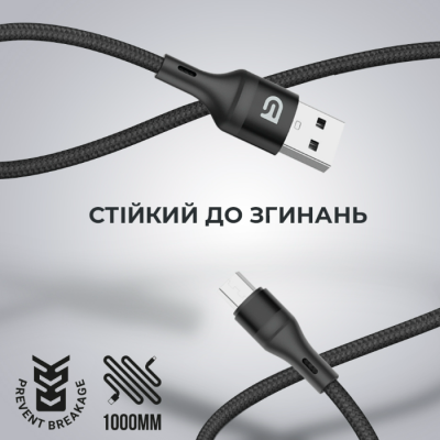 Кабель дата ArmorStandart AR77 MicroUSB 3A 1м Чорний (ARM64040)