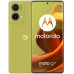 Смартфон Motorola G85 8/256 GB Olive Green, Зеленый