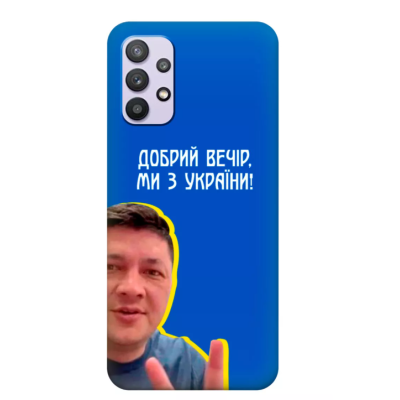 Чохол накладка itsPrint Ukr Xiaomi Redmi Note 8 Pro Кім