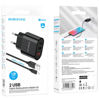 Мережевий зарядний пристрій Borofone BA63A 2USB 2,4A + MicroUSB Чорний