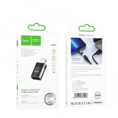 Перехідник адаптер OTG UA17 Lightning to USB+C Чорний