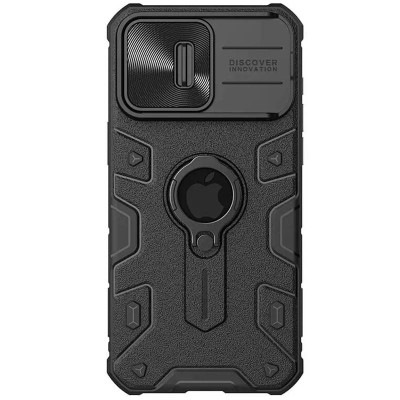 Чохол накладка Nillkin Camshield Armor iPhone 15 Pro Чорна