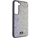 Чохол накладка Bling World Rock Samsung S23 (S911) Срібна