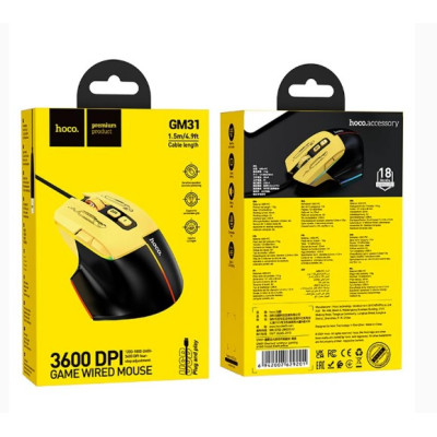 миша USB Hoco GM31 Black-Yellow, Чорно-Жовта