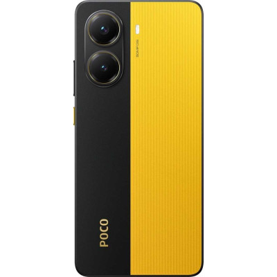 Смартфон Xiaomi Poco X7 Pro 12/512GB Yellow, Желтый