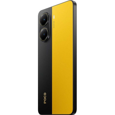 Смартфон Xiaomi Poco X7 Pro 12/512GB Yellow, Желтый