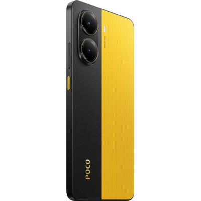 Смартфон Xiaomi Poco X7 Pro 12/512GB Yellow, Желтый