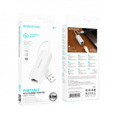 Кабель BOROFONE DH7 Ricco USB-A ethernet adapter Білий