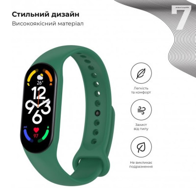 Ремінець Силікон Mi Band 5/6/7 Зелений Армі