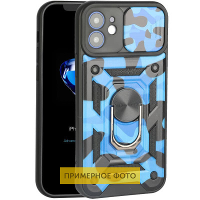 Чохол накладка Serge Ring Camshield Camo Samsung A135 (A13) Синя