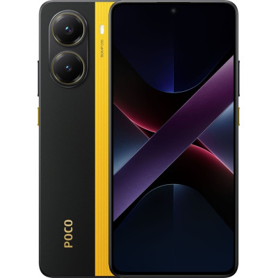 Смартфон Xiaomi Poco X7 Pro 8/256GB Yellow, Желтый