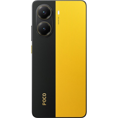 Смартфон Xiaomi Poco X7 Pro 8/256GB Yellow, Желтый