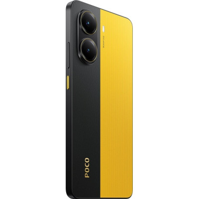 Смартфон Xiaomi Poco X7 Pro 8/256GB Yellow, Желтый