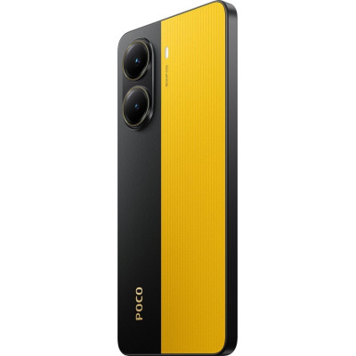 Смартфон Xiaomi Poco X7 Pro 8/256GB Yellow, Желтый