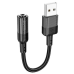 Перехідник аудіокабель Hoco LS37 USB to 3.5 Чорний