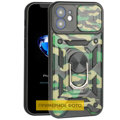 Чохол накладка Serge Ring Camshield Camo Samsung A235 (A23) Зелена