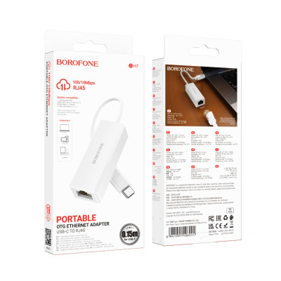 Кабель BOROFONE DH7 Ricco  Type-C ethernet adapter Білий