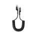 Кабель дата ArmorStandart AR17 spiral USB-A to Lightning 2.4A 1м Чорний (ARM59391)