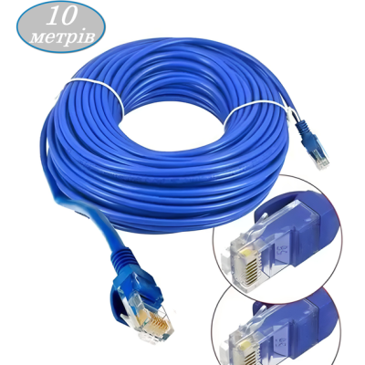 Кабель Патч-корд литий UTP, RJ45, Cat.5e, 10м Синій