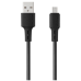 Кабель Flex MicroUSB 1м Чорний