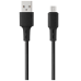 Кабель Flex MicroUSB 1м Чорний