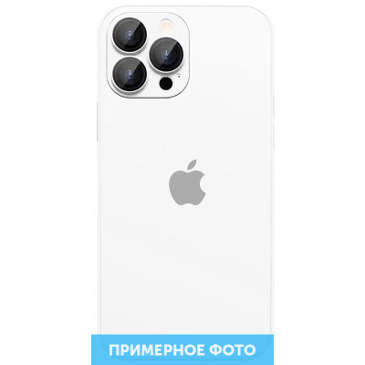 Чохол накладка Sapphire Matte iPhone 13 Pro Біла