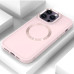 Чохол накладка Bonbon Metal MagSafe iPhone 14 Pro Max Рожева / Light Pink