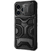 Чохол накладка Nillkin Camshield Adventurer iPhone 14 Pro Max Чорна