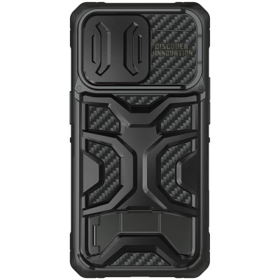 Чохол накладка Nillkin Camshield Adventurer iPhone 14 Pro Max Чорна