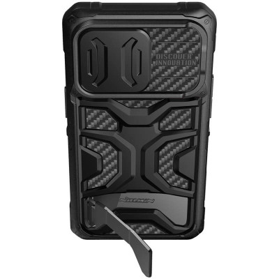 Чохол накладка Nillkin Camshield Adventurer iPhone 14 Pro Max Чорна