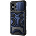 Чохол накладка Nillkin Camshield Adventurer iPhone 14 Pro Max Синя